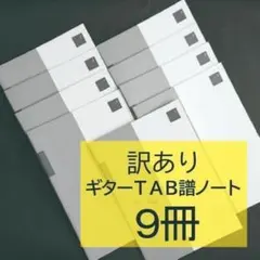 Item thumbnail for item e886e17b-7946-409e-8acb-f57733e2df8b