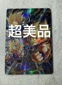 2026年最新】ドラゴンボール ダイバーズ 悟空 パラレルの人気アイテム