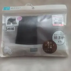 しまむら　スタンダードショーツ　Lのサムネイル