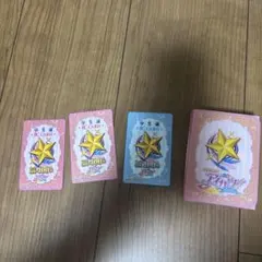 2026年最新】アイカツ学生証の人気アイテム - メルカリ