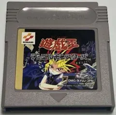 遊戯王 デュエルモンスターズ ゲームボーイソフト - メルカリ