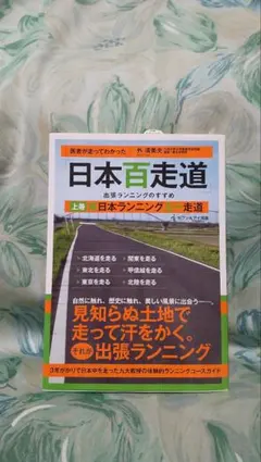 mio様 リクエスト 2点 まとめ商品