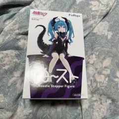 初音ミク ぬーどるストッパーフィギュア ヴィランver.