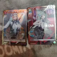 Item thumbnail for item 91e64e53-2fa3-4149-8519-955add1cae5c