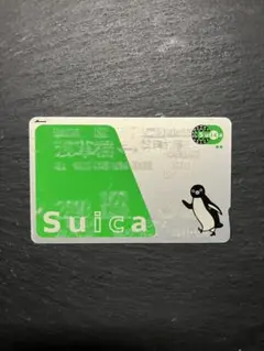 記念Suicaカード 新潟エリア拡大記念 - メルカリ