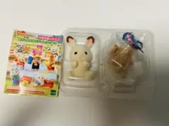 シルバニア　工作シリーズ　ショコラウサギの赤ちゃん