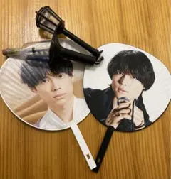 SixTONES 松村北斗 うちわ ペンライト グッズ