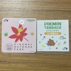 ピクミン ステッカー コースター 2点 宮島SA