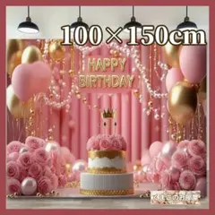 Item thumbnail for item 66c73ea3-4763-4127-a74b-4bbdaea11073