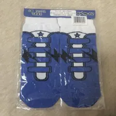 Kis-My-Ft2 千賀健永ソックス