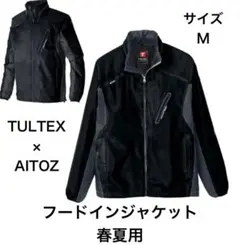 2025年最新】エーゼイ az ジャケットの人気アイテム - メルカリ