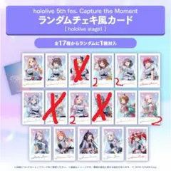 asahi○様 リクエスト 2点 まとめ商品