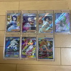 ハ*中様 ポケモンカード SR 9枚