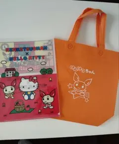 Item thumbnail for item 08b25234-d1d2-4c96-8603-4e0446c86aa4