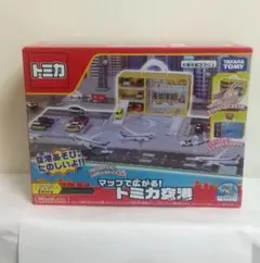 2026年最新】トミカ マップで広がる! トミカ空港の人気アイテム - メルカリ