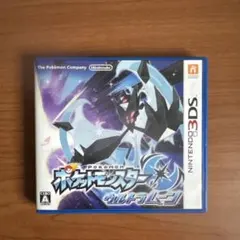 ポケットモンスター ウルトラムーン