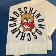 【美品】MOSCHINO モスキーノ　マフラー　ホワイト