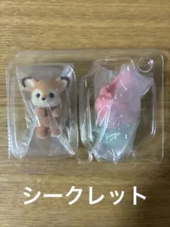 シルバニアファミリー 赤ちゃん妖精の森のなかまたちシリーズ