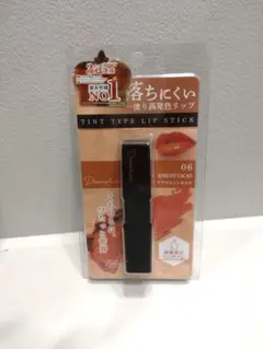 【新品未使用】ピコモンテ リップカラー 06 アプリコットカカオ　ティント　口紅のサムネイル