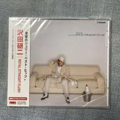 沢田研二　ROYAL STRAIGHT FLUSH