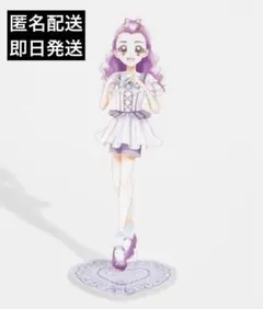 2026年最新】美々野くるみの人気アイテム - メルカリ