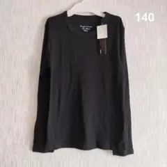 Item thumbnail for item ea42ba70-fe68-4e0b-b23f-c545570462f0