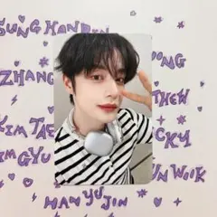 ZEROBASEONE MAKESTAR NEVER SAY NEVER ジウン