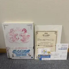 Item thumbnail for item 028d5b63-0535-4e24-be00-785865198ce6