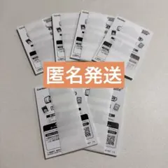 ヒロアカ wariふぉと！新品・未開封