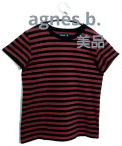 【美品】agnes b. ボーダー半袖Tシャツ 赤黒のサムネイル