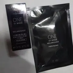 ONE BY KOSÉ メラノショットW 20ml 薬用美白美容液　マスク1枚