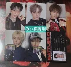 みぃ様 専用 トレカ