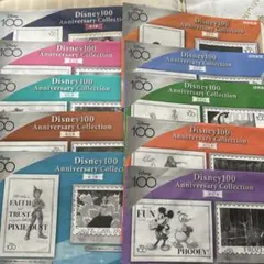 Disney100 Anniversary Collection 10巻
