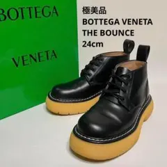 極美品 BOTTEGA VENETA THE BOUNCE 厚底ブーツ 24cmのサムネイル
