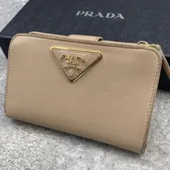 PRADA プラダ　ベージュ　折財布　三角ロゴ　レザー　ラウンドファスナー