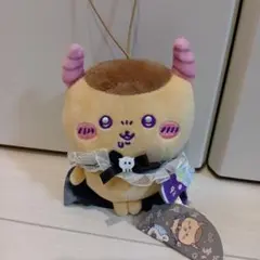 ちいかわ　てんし❤あくま　あくまな大きめマスコット　くりまんじゅう