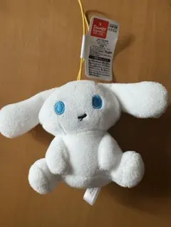 アイシナモロール マスコット ぬいぐるみ