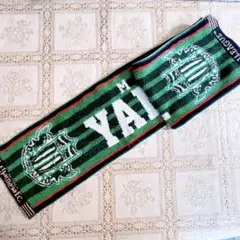 2026年最新】松本山雅 タオルの人気アイテム - メルカリ