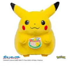 2026年最新】 TOMY ピカチュウ 等身大の人気アイテム - メルカリ
