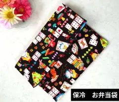 Item thumbnail for item 2710200d-4300-4f26-9dfc-ad40060766c6