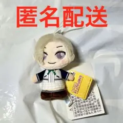 ラブライブ 虹ヶ咲moipon モアプラスぬいぐるみ 近江彼方 夏制服 タグ