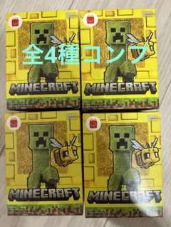 マクドナルド ハッピーセット マインクラフト 第二弾 マイクラ 4種コンプリート