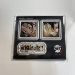 鬼滅の刃 竈門炭治郎 シール