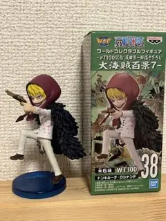 BANDAI - ONE PIECE ワーコレ　大海賊百景7 フィギュア　ロシナンテ　コラソン 2026年最新】ワンピース ワーコレ 大海賊百景7 ロシナンテの人気