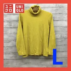 ユニクロ ハイネック 長袖 フリース レディース L イエロー