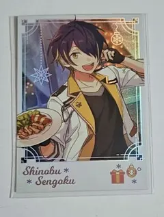 Item thumbnail for item 6fa60bf3-4bb9-418c-8bde-4f9b4edb6814