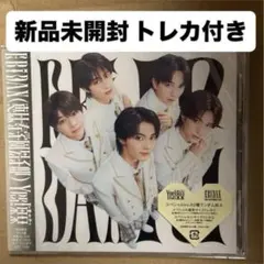 新品未開封 M!LK版 Yes!東京