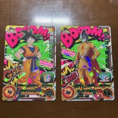 スーパードラゴンボールヒーローズ 孫悟空 & ガンマ1号 ugm1-scp1
