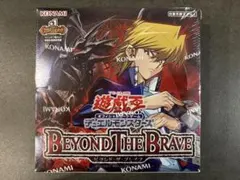 希少 新品 遊戯王ワールドチャンピオンシップ2006セット - メルカリ