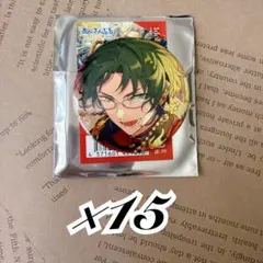 あんスタ●コレション 缶バッジ●2025 Jan.●蓮巳敬人●15個